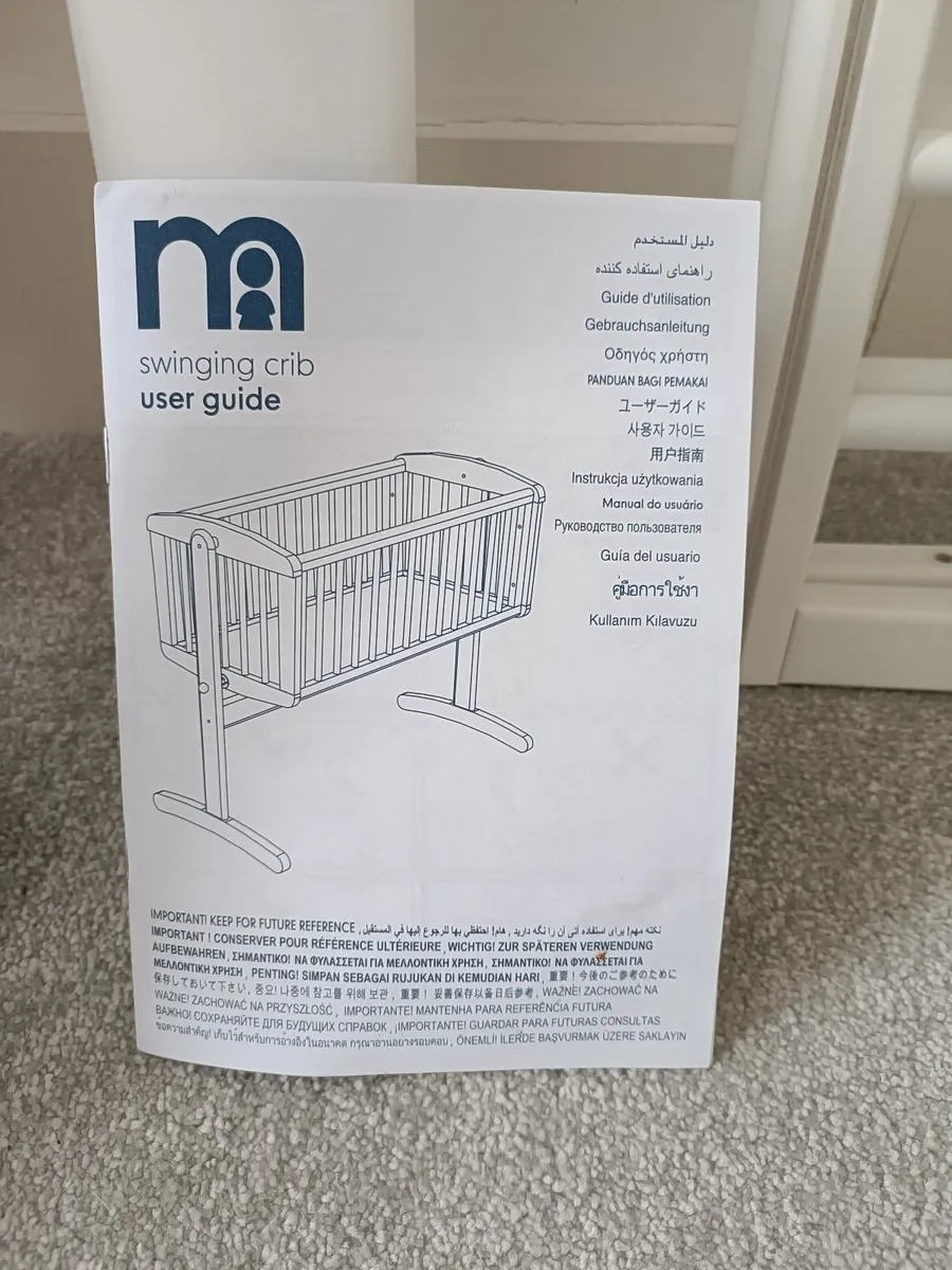Mothercare Swinging Crib - Image 3