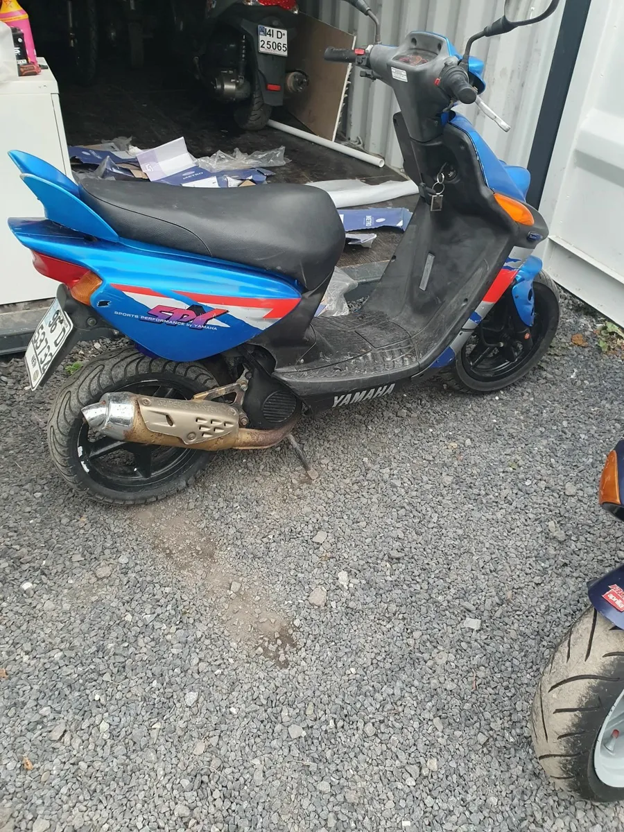YAMAHA Other 1996 - Image 1