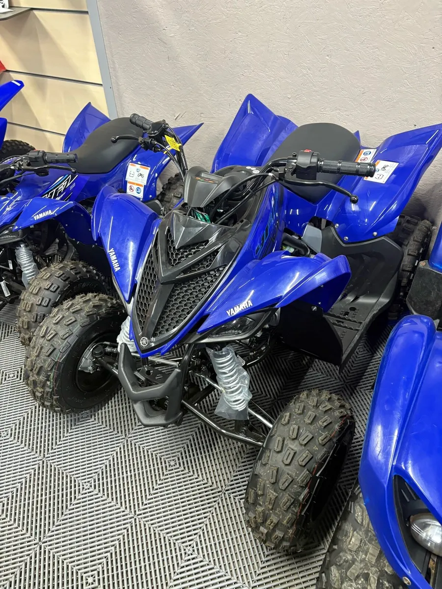 New Yamaha 110 cc quad