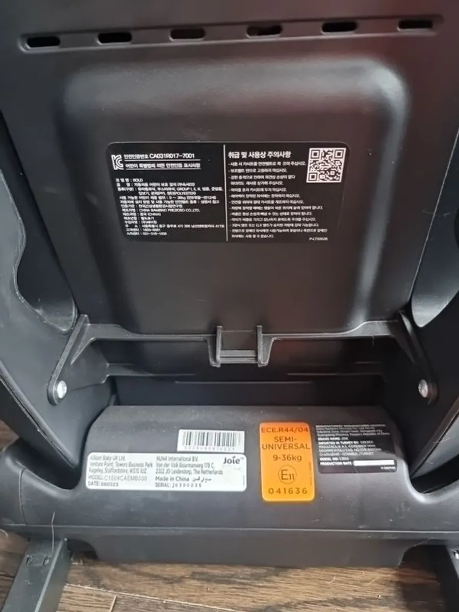 Joie Car Seat - Image 4