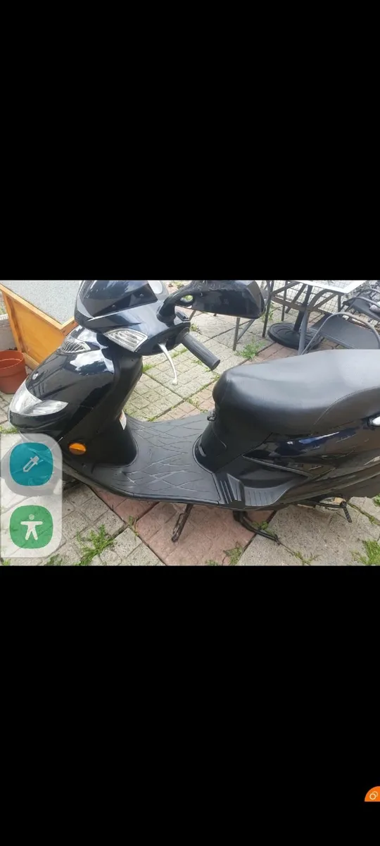 Suzuki Other 2015 - Image 1