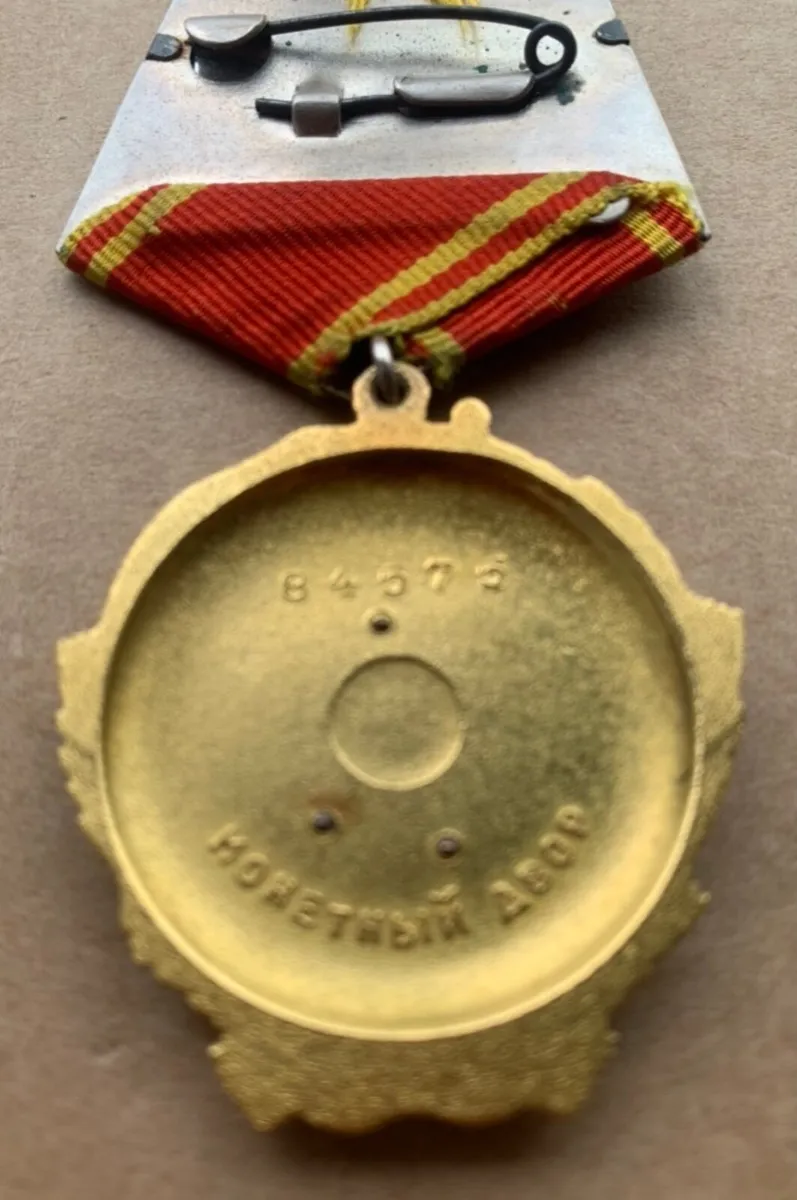 Ww2 - Image 3