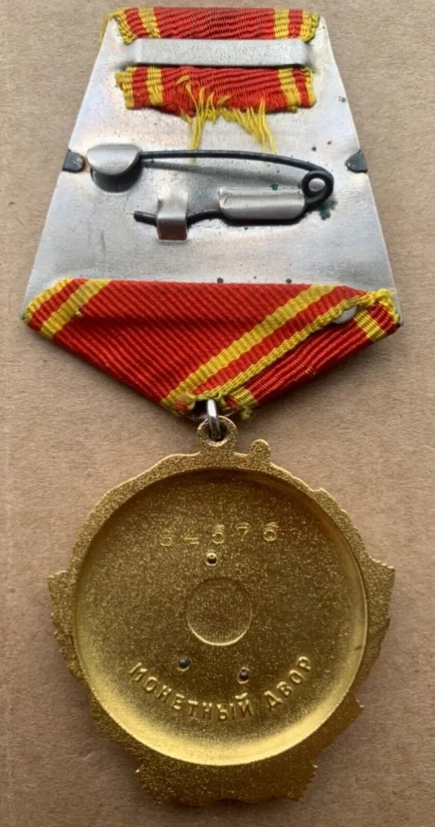 Ww2 - Image 4