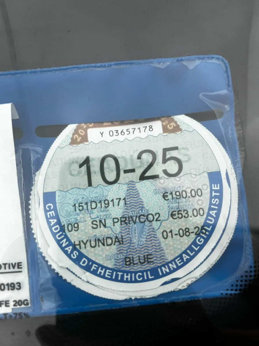 Hyundai i30 1.4 2015 - Image 3