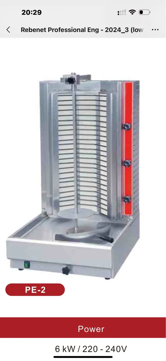 New Trojan Heavy Duty Electric kebab machine