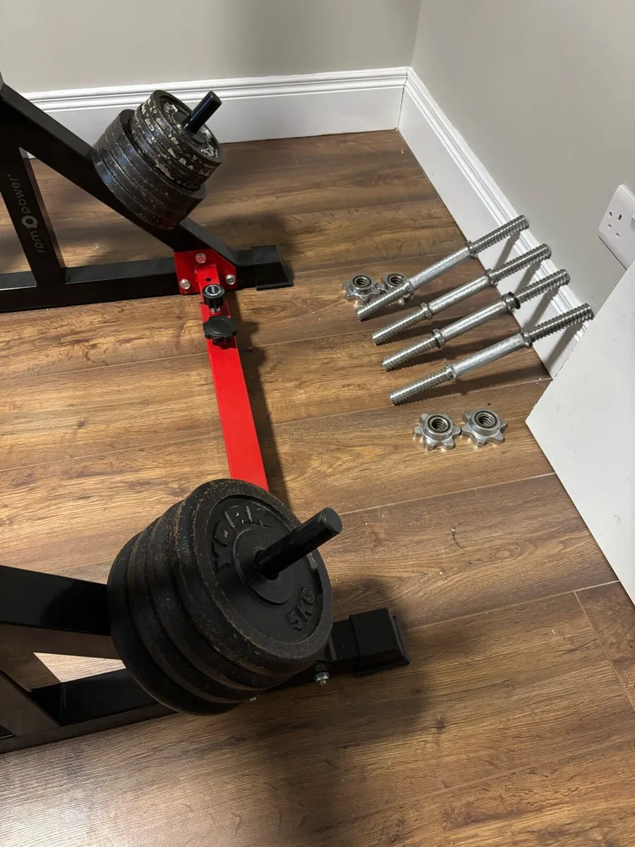 Squat rack - Image 4