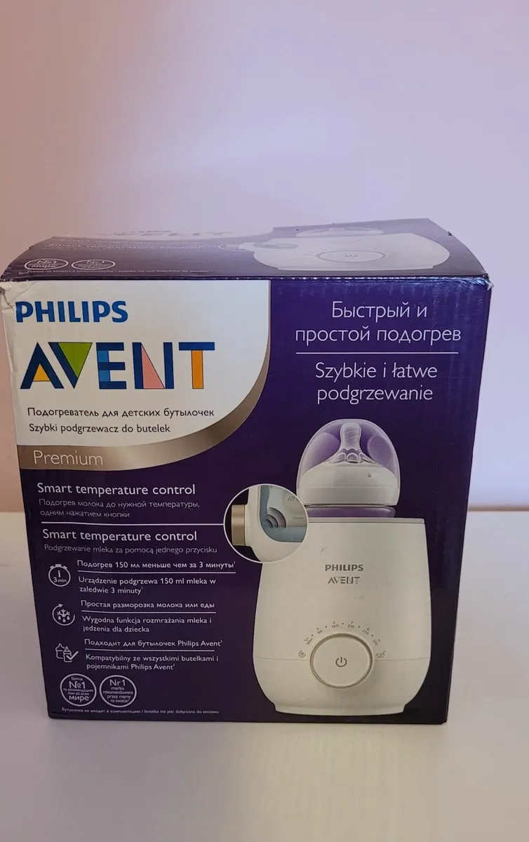 Philips Avent Fast Bottle Warmer with Smart Temper - Image 1