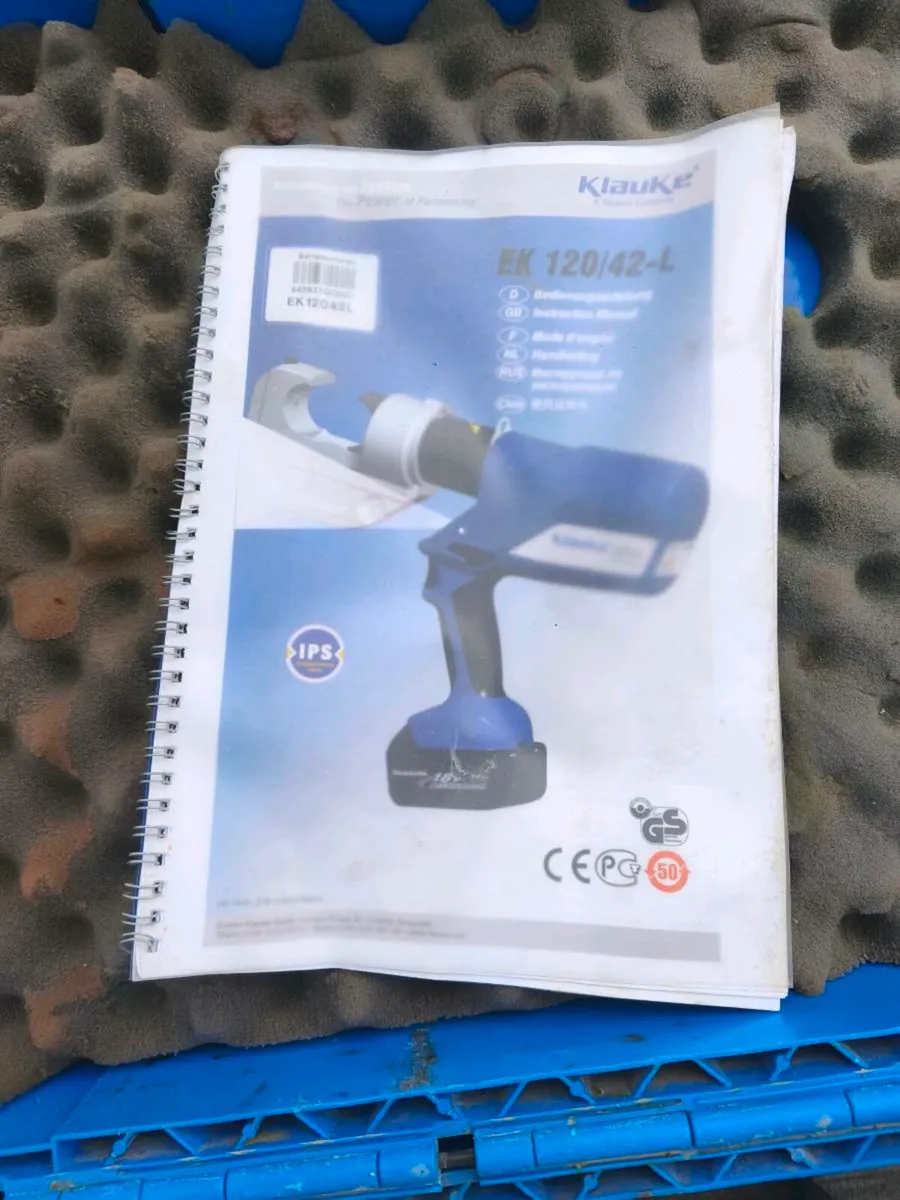 Power tool - Image 4
