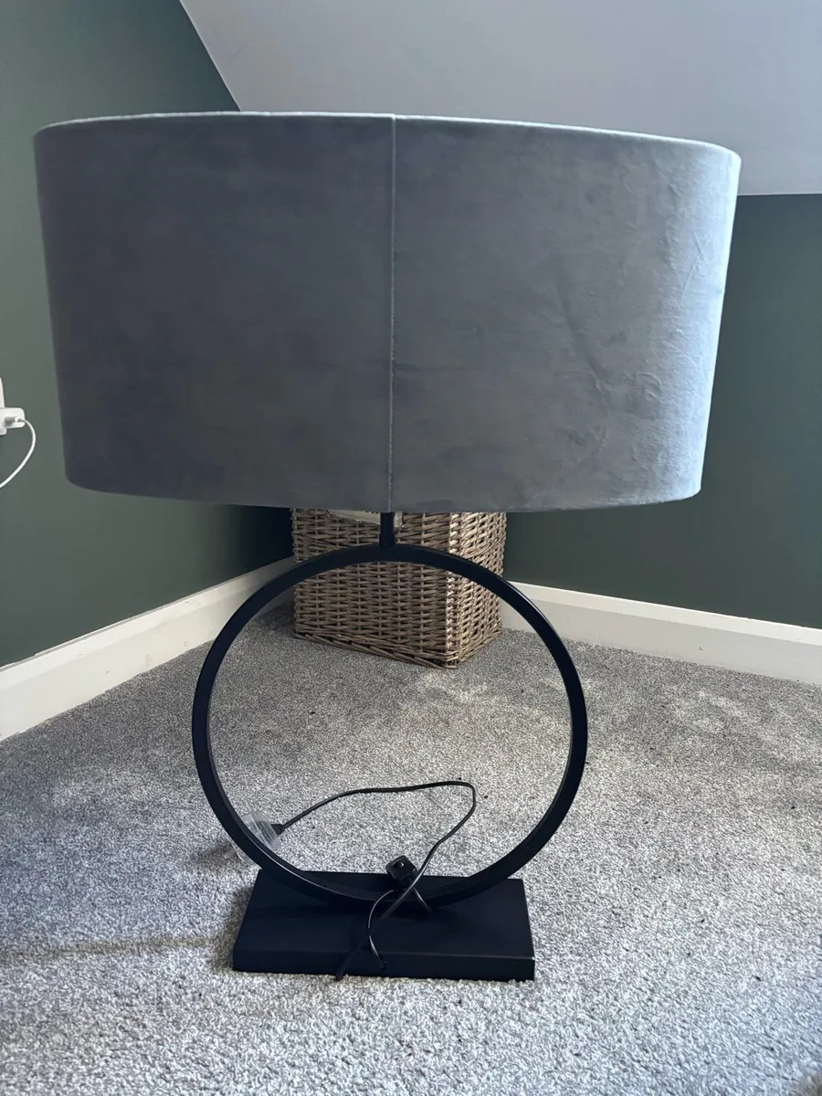 Large living room lamp - Image 1