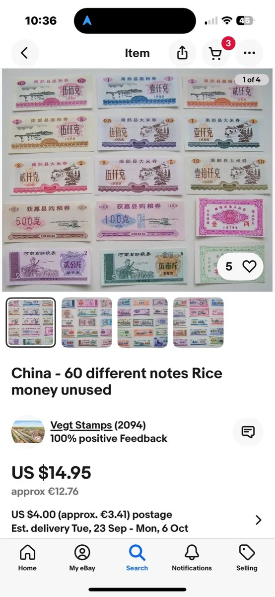 China Different Food Coupon , Real Notes - Image 2