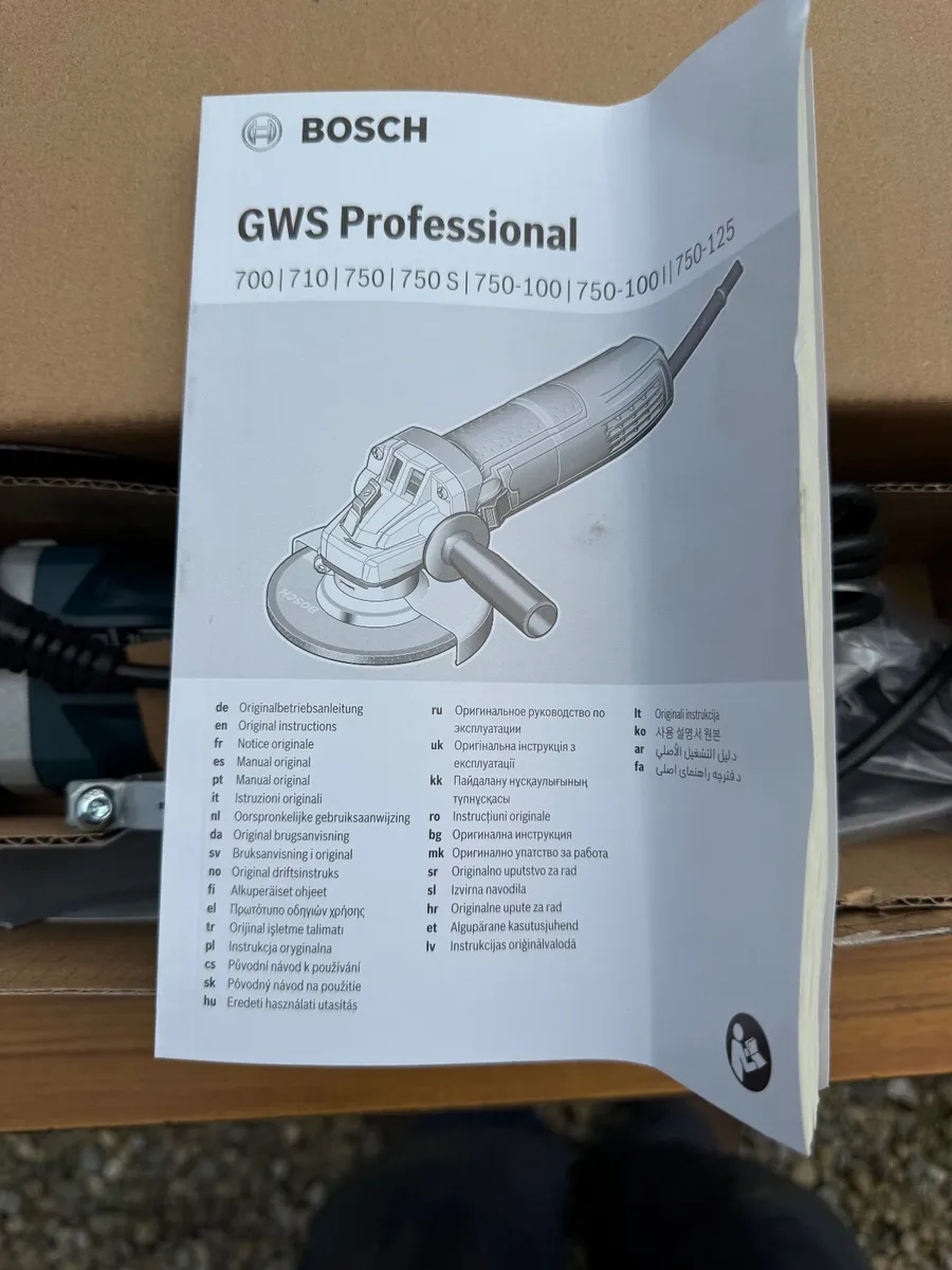 Bosch Angle Grinder NEW - Image 3