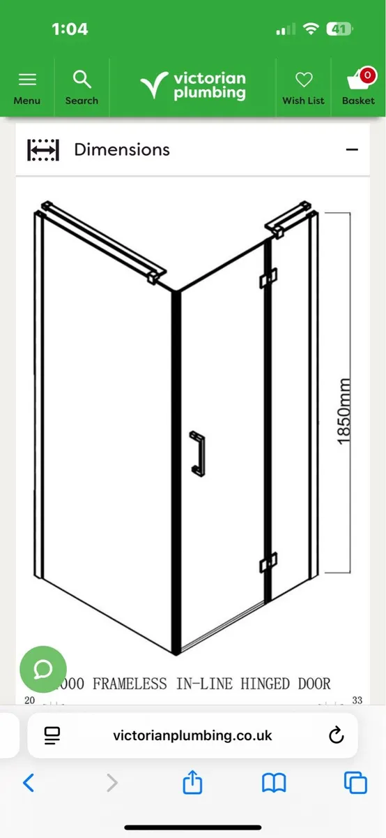 Shower door - Image 1