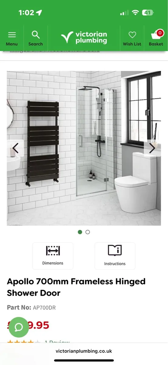 Shower door - Image 2