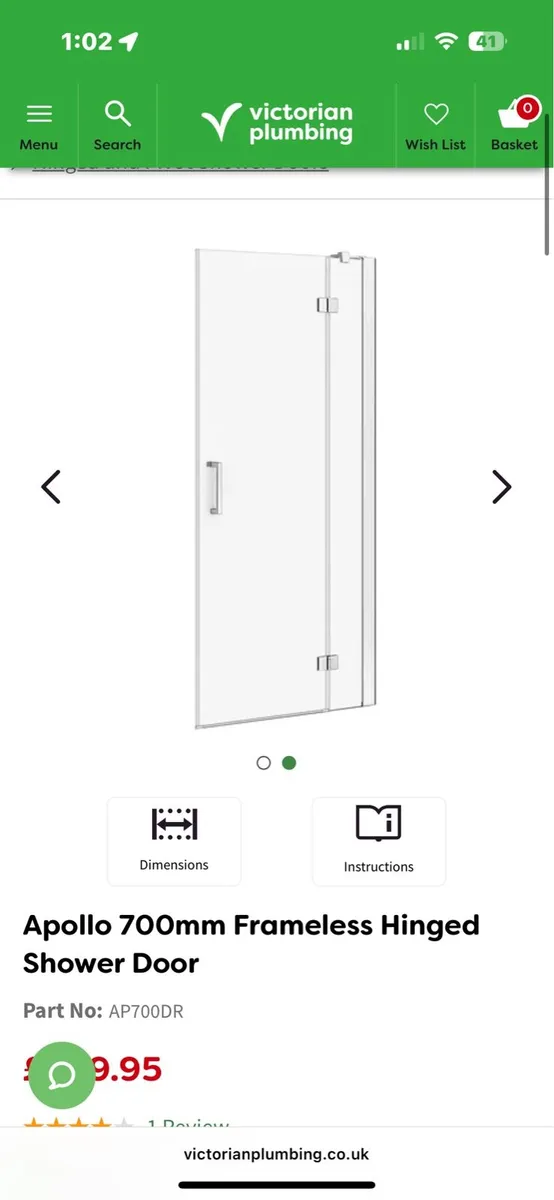 Shower door - Image 3