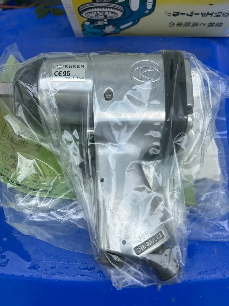 tools - Image 3