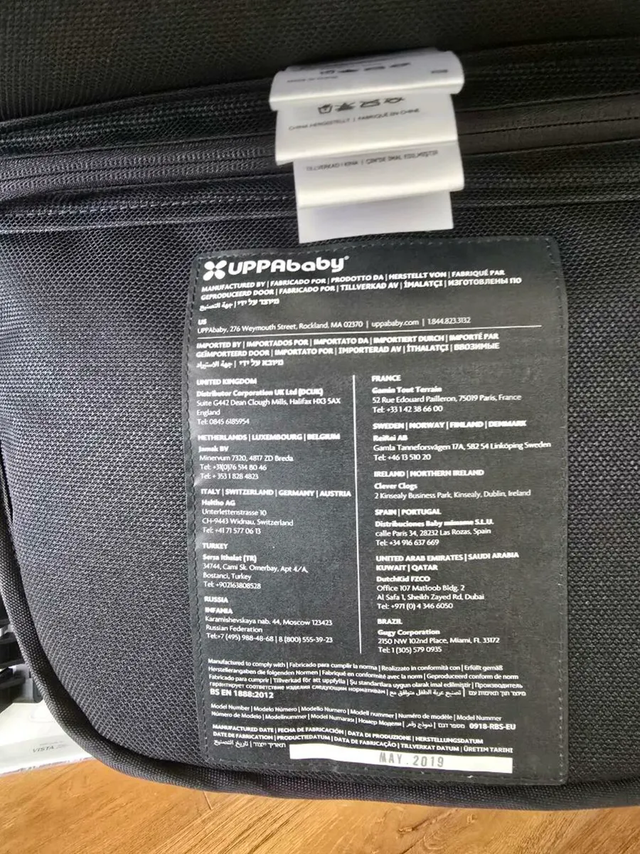 Uppababy Rumble Seat - Image 3