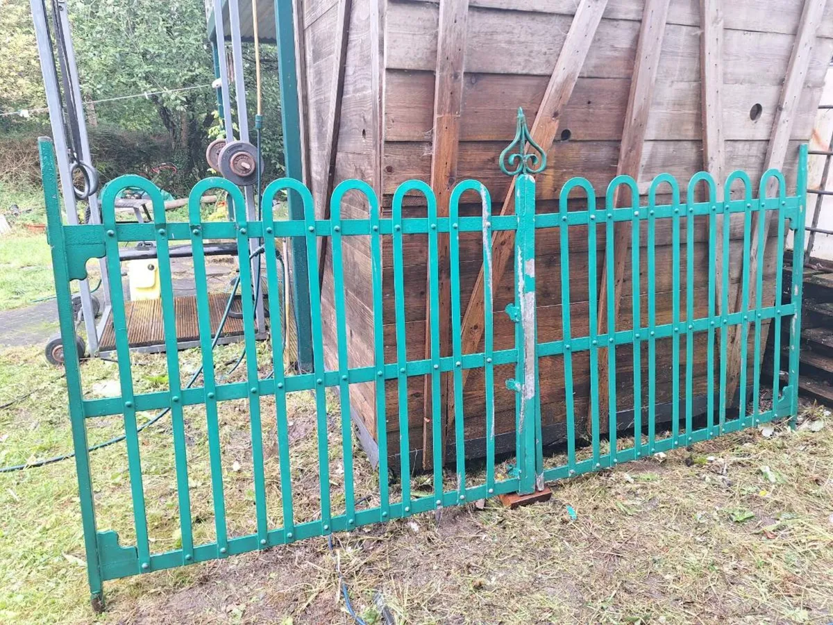 Entrance gates