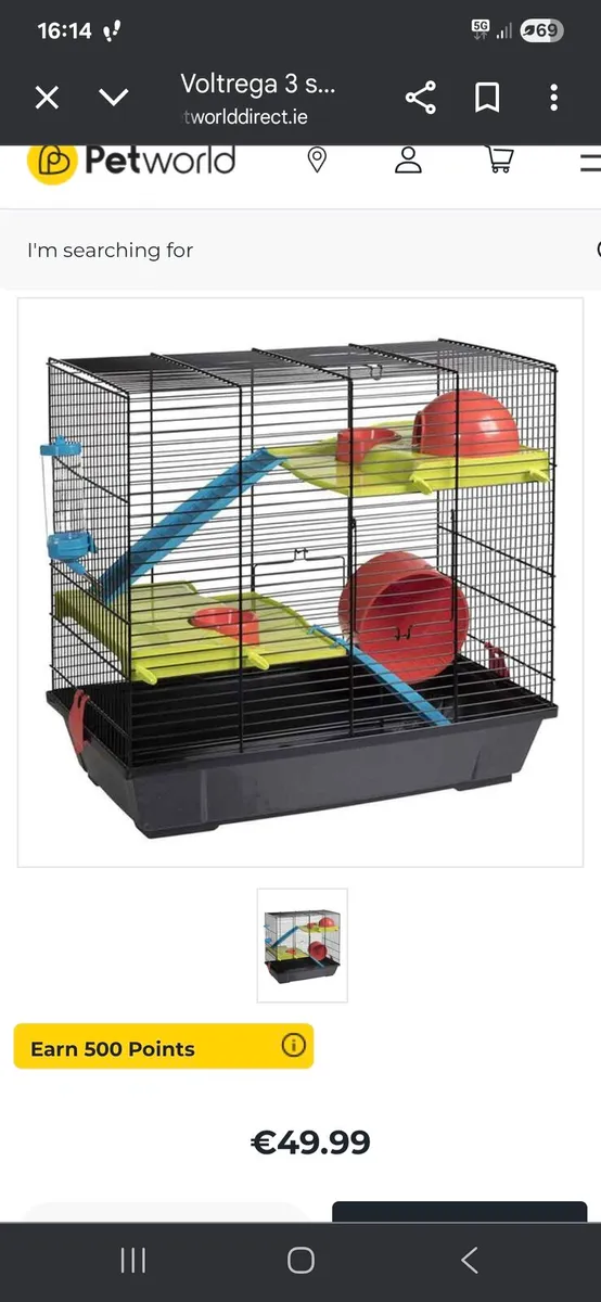 Hamster's cage - Image 1