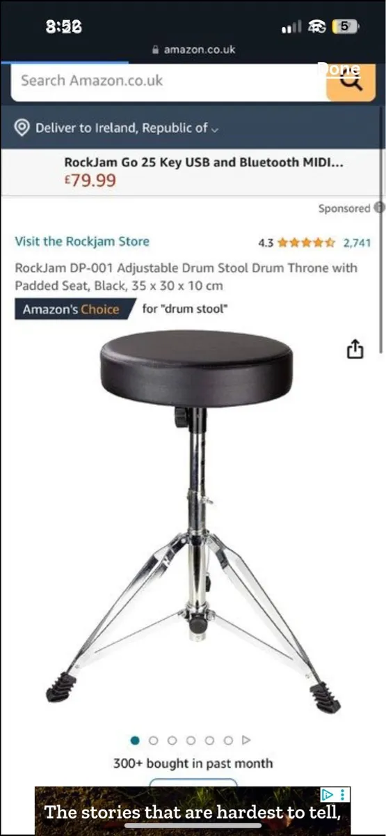 Drum stool RockJam - Image 2
