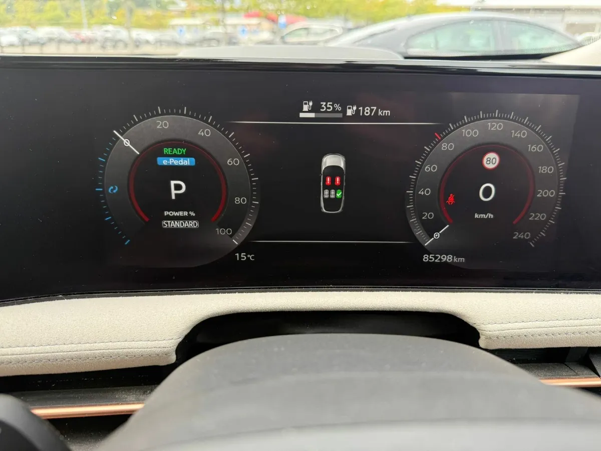 Nissan Ariya Evolve 2022 - Image 4