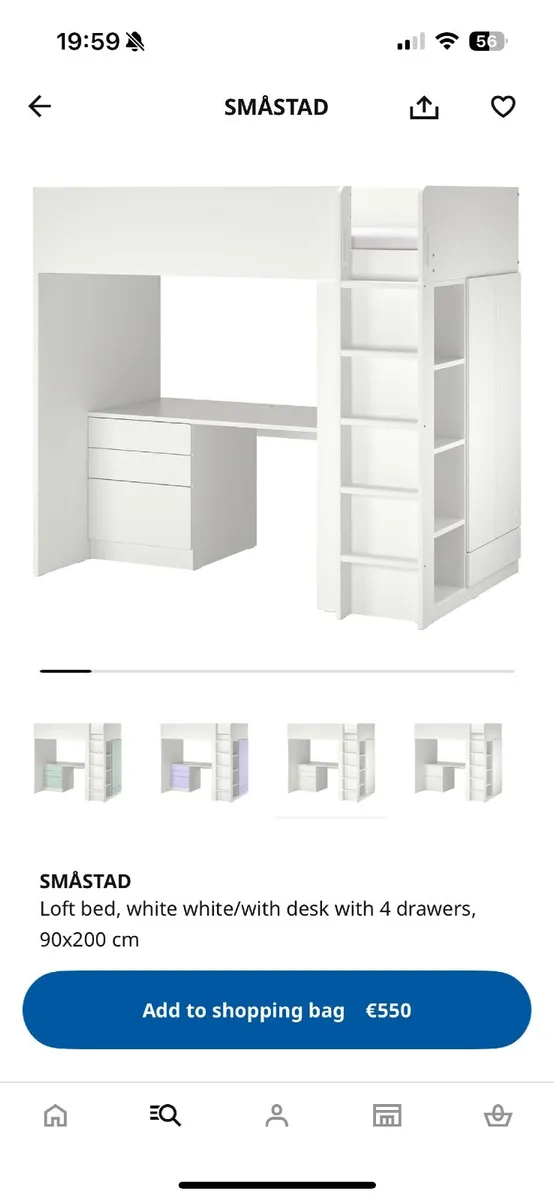 Bed - Image 1