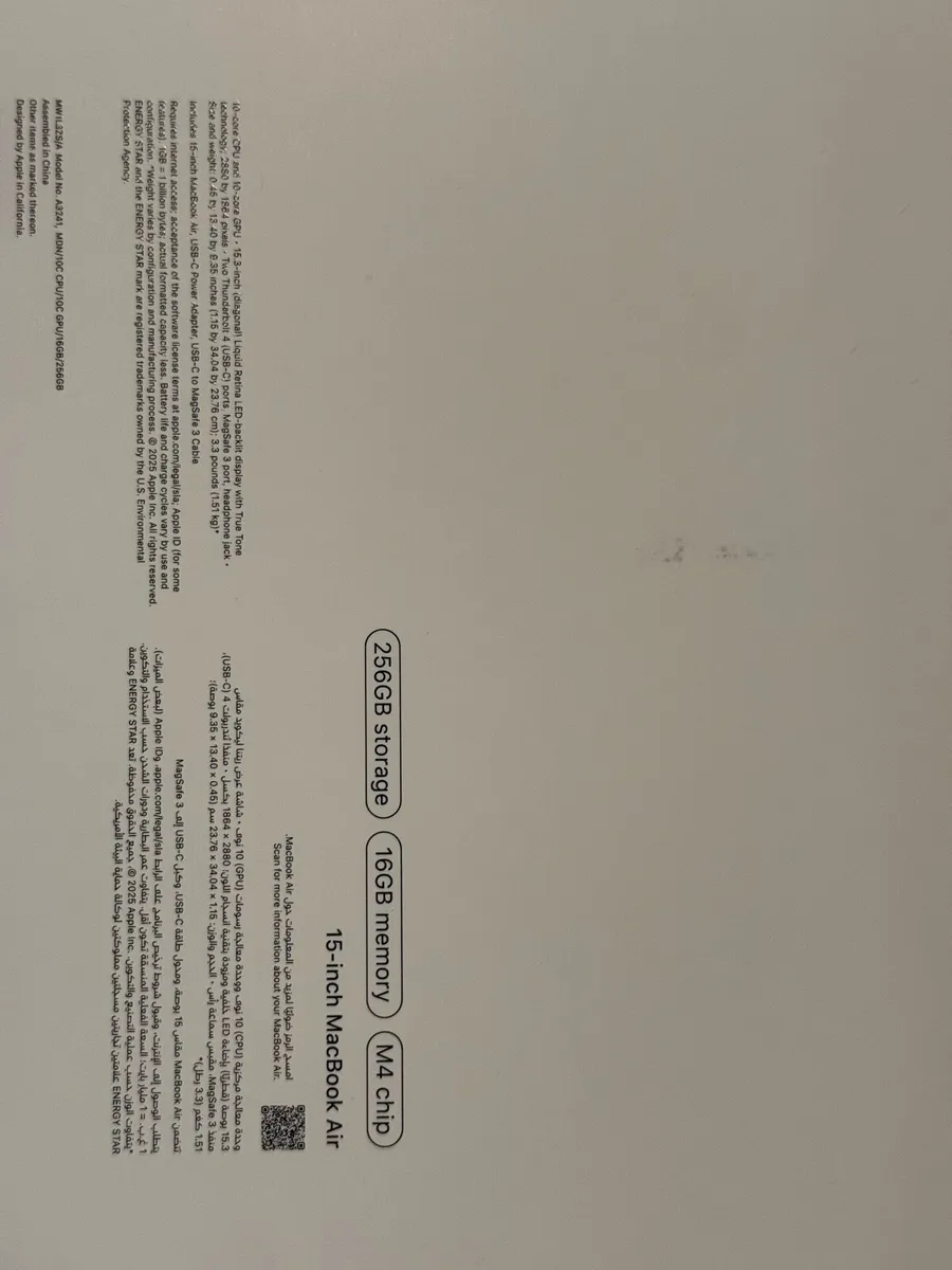 MacBook Air 15-inch (M4 2025) 16/256GB Sealed - Image 4