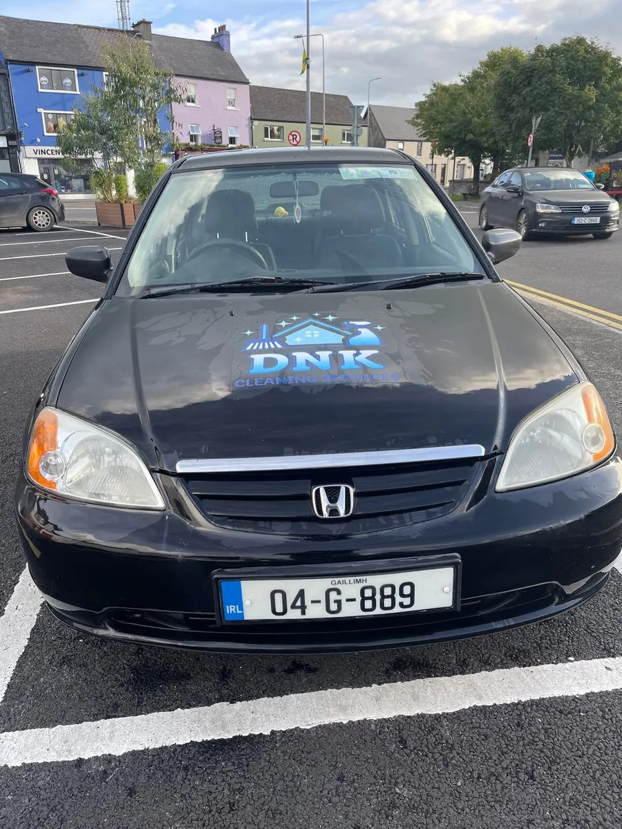 Honda Civic 2004 - Image 1