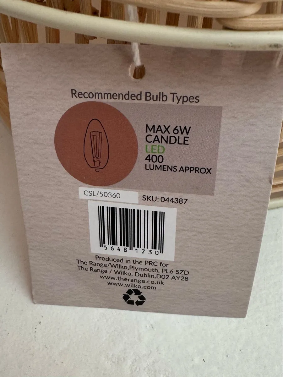 2 Boohoo lamp shades - New - Image 4