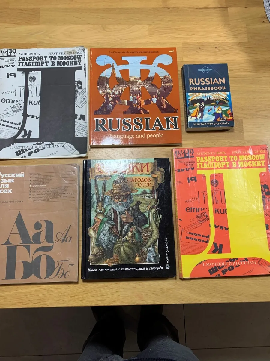 Russian Language Books - Image 1