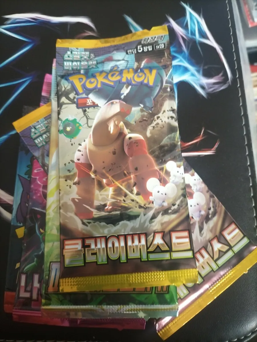 LOTS OF POKEMON STUFF FOR SALE - Image 2