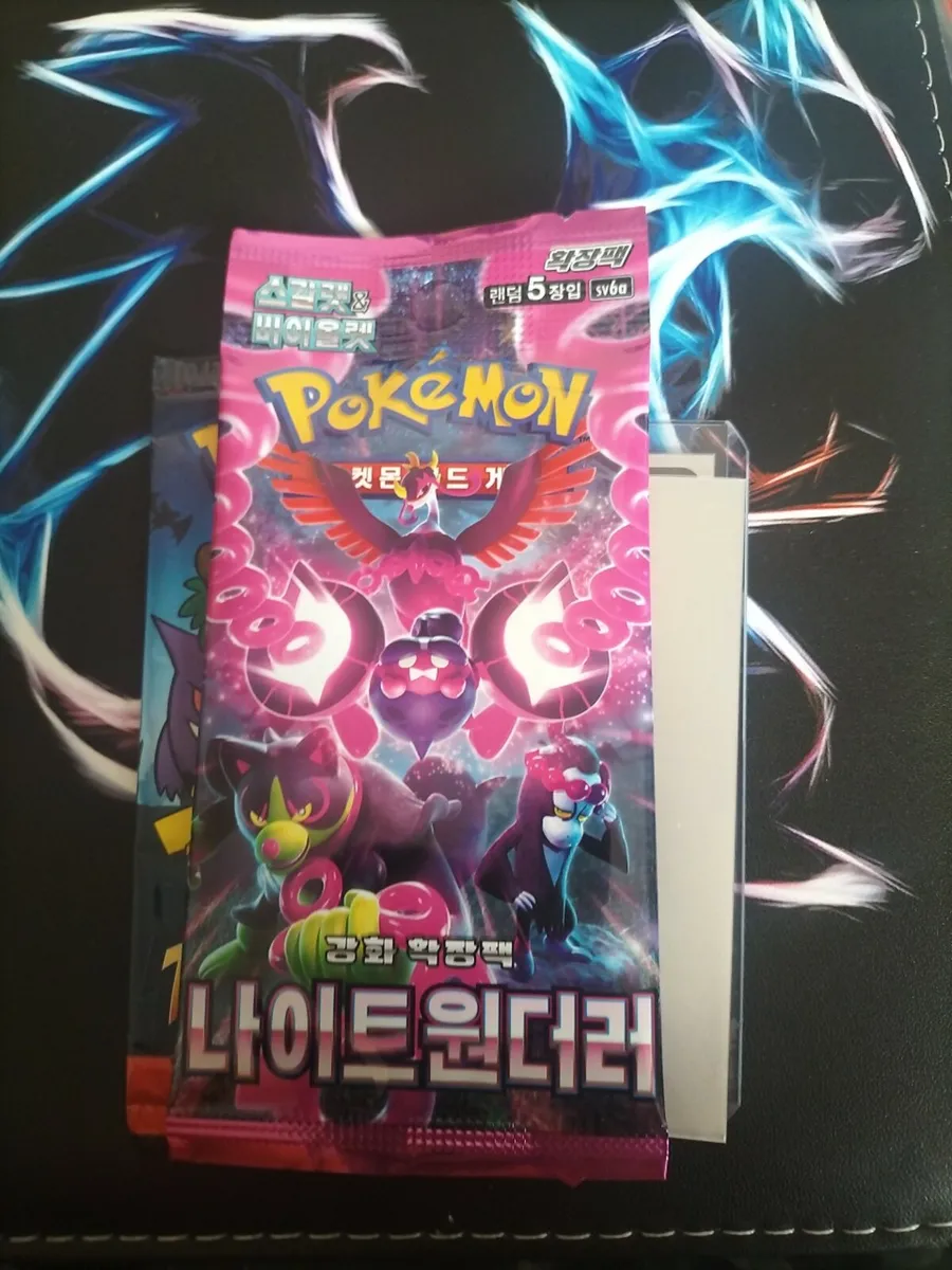 LOTS OF POKEMON STUFF FOR SALE - Image 3