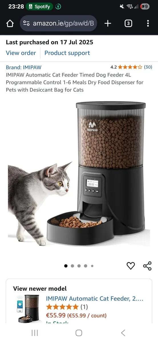 Automatic pet feeder - Image 4