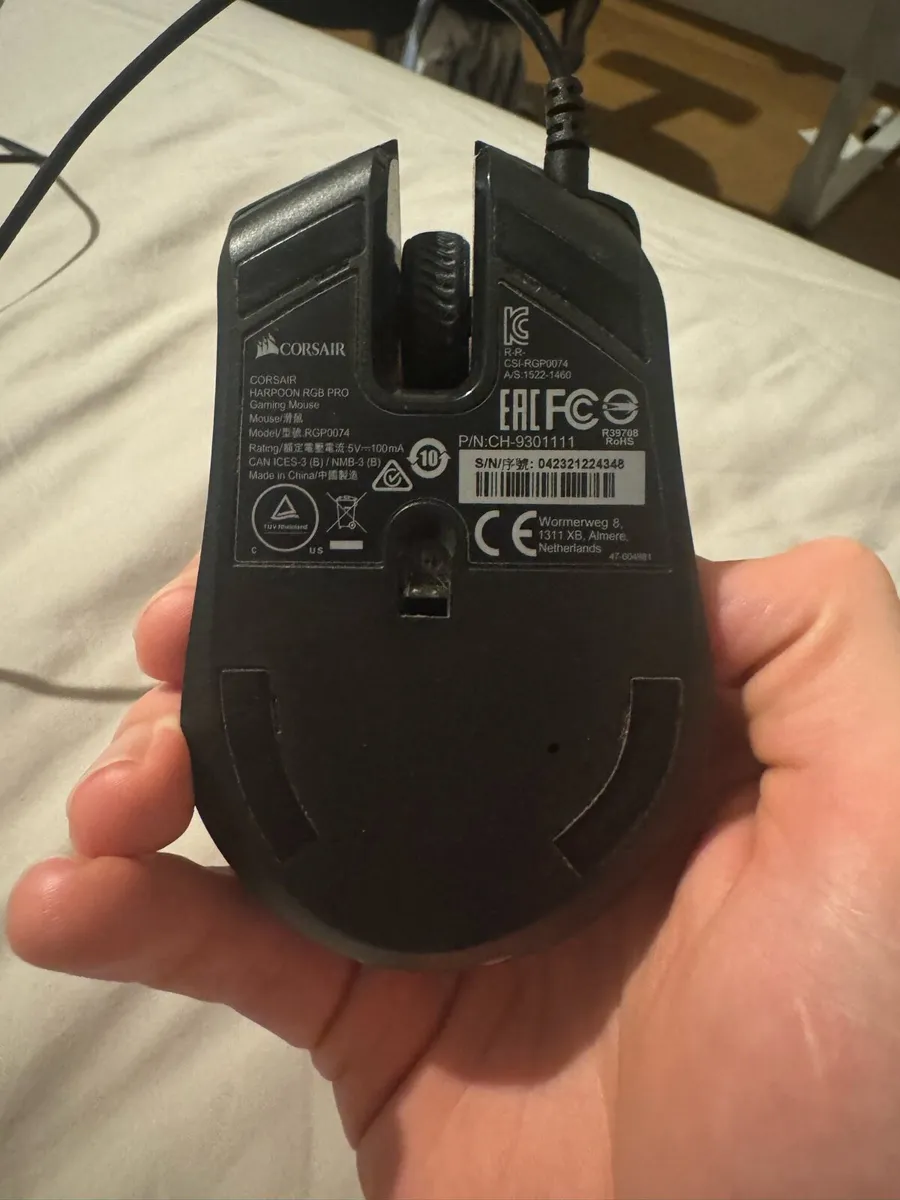 Corsair rgb pro gaming mouse - Image 3