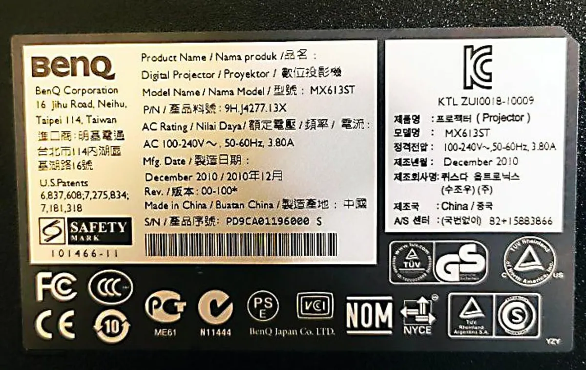 Office Projector BenQ MX613ST - Image 2