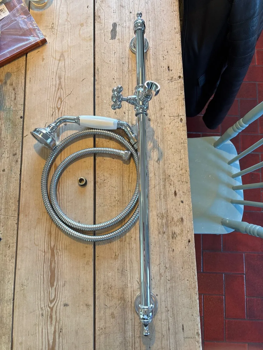 Shower hose and rail