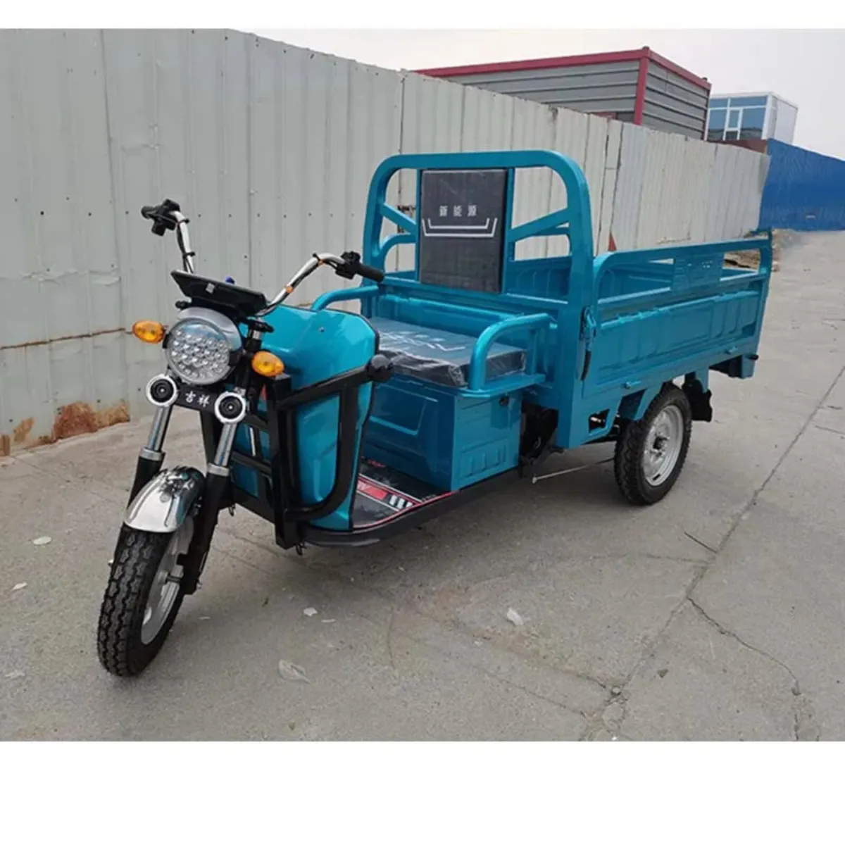 Electric cargo bike w/Range Extender - Image 2