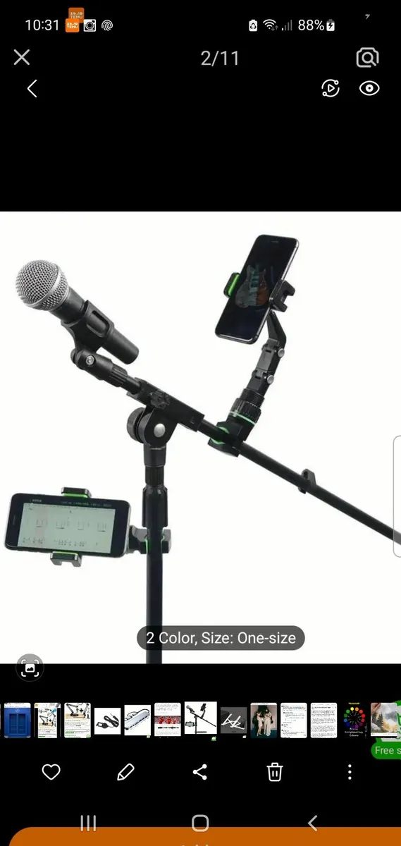 Adjustable Phone Clamps - Image 1
