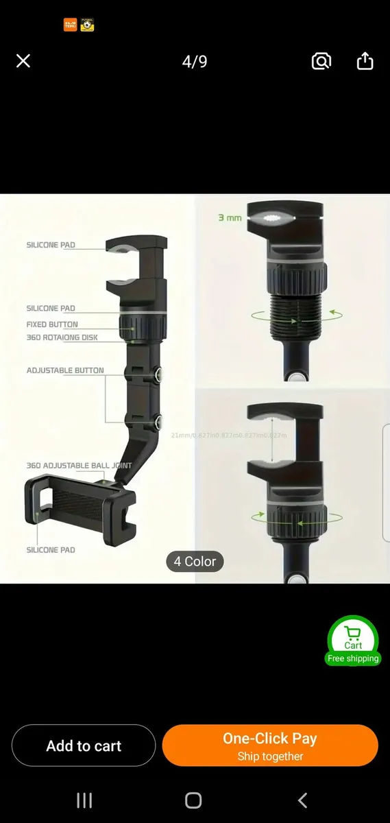 Adjustable Phone Clamps - Image 2