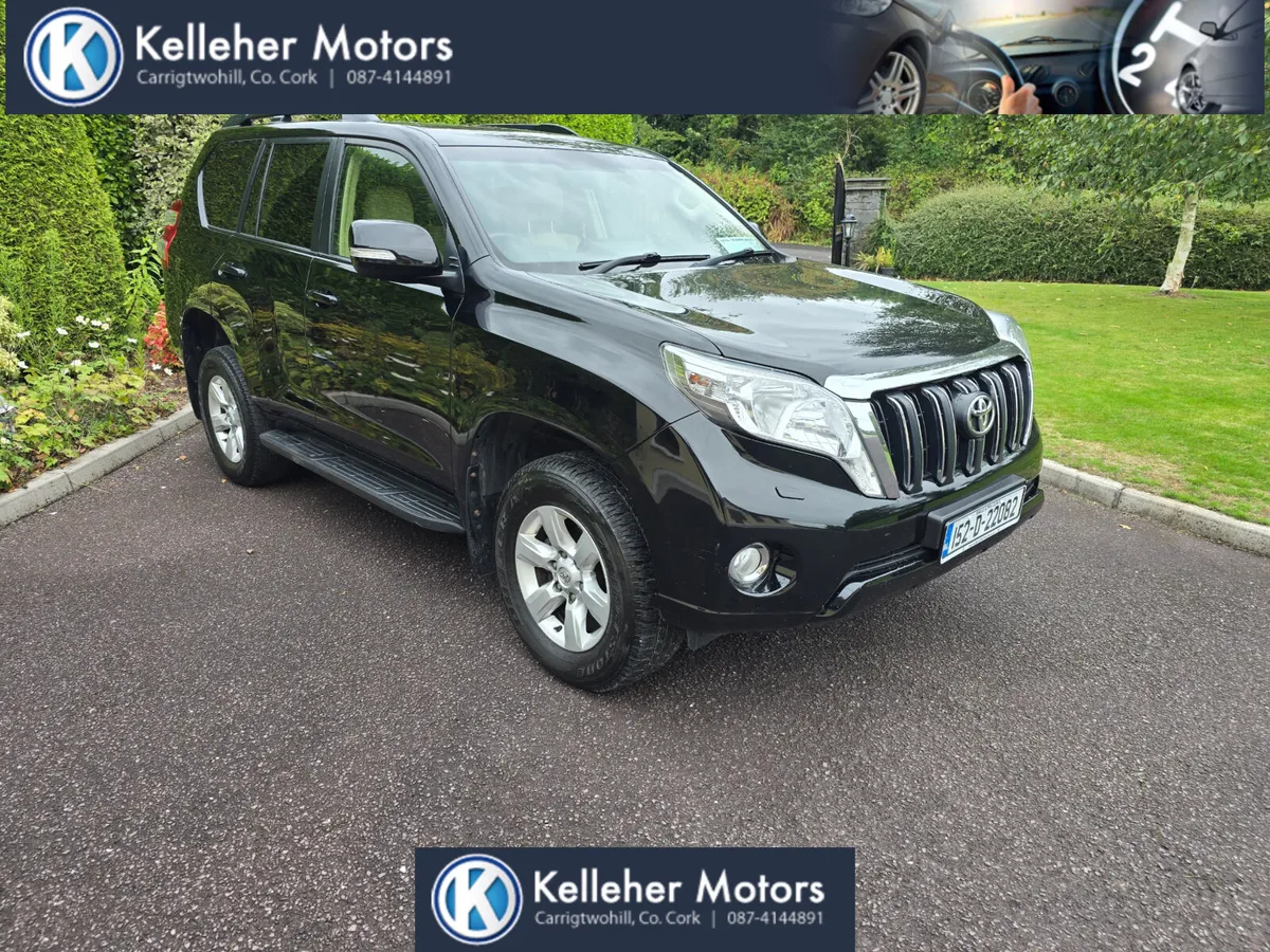 Toyota Land Cruiser 2015 BUSINESS CLASS - Image 2