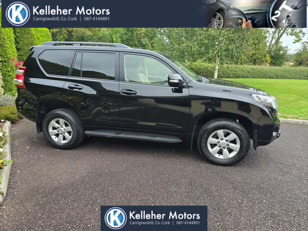 Toyota Land Cruiser 2015 BUSINESS CLASS - Image 1