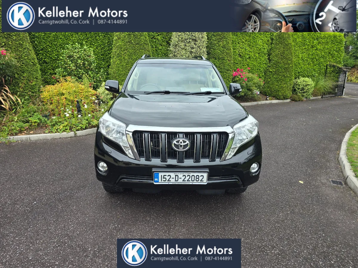 Toyota Land Cruiser 2015 BUSINESS CLASS - Image 3