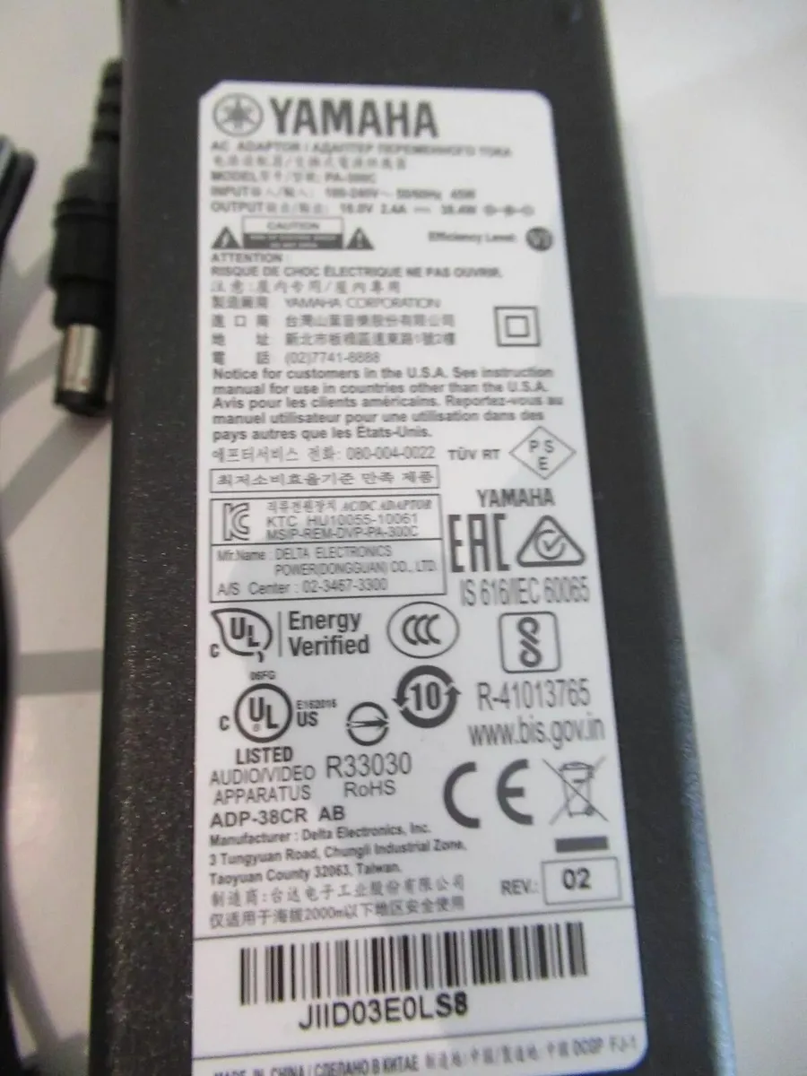 Piano lead part  Yamaha AC Power Adapter supply - Image 3