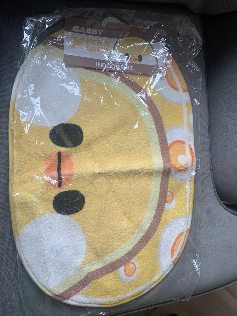 Kenji Japanese bath mat - Image 1
