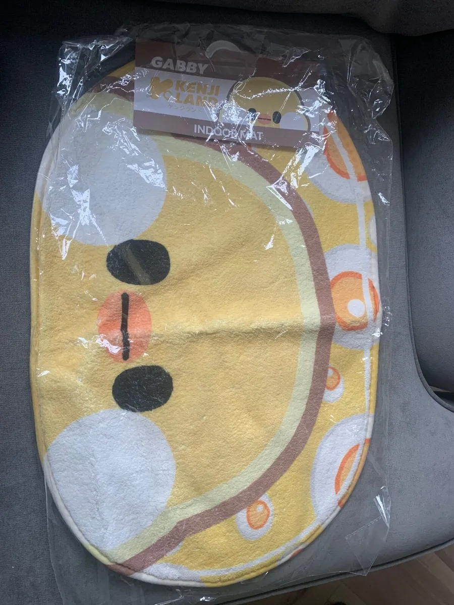 Kenji Japanese bath mat - Image 2
