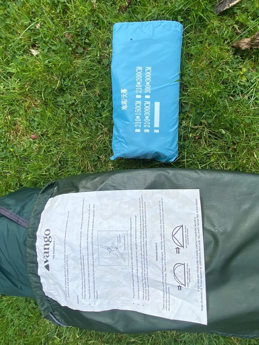 Vango TBS Equinox 4 tent - Image 4