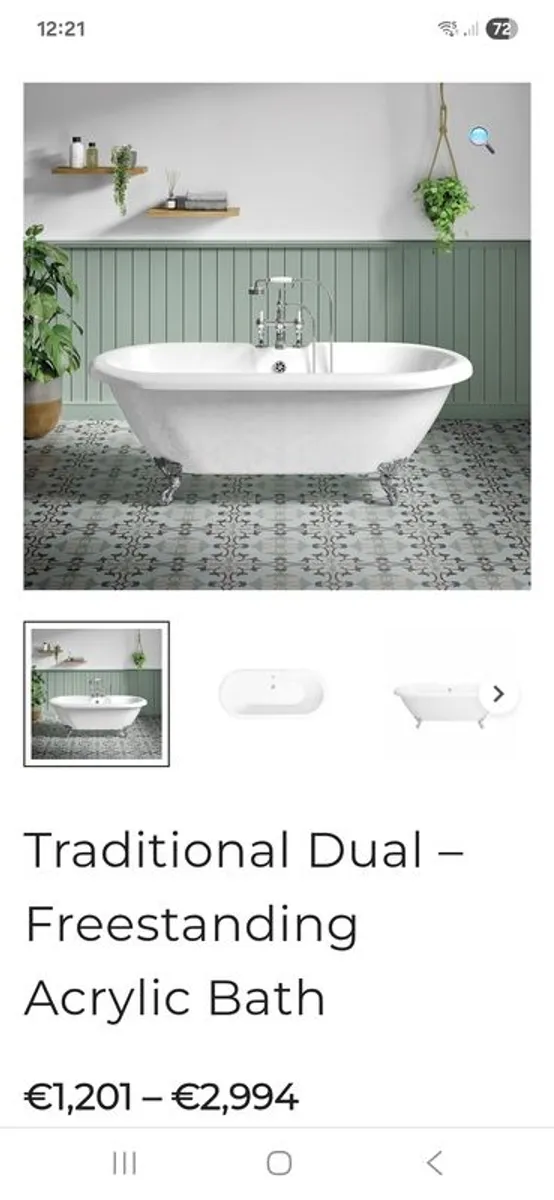Bath - Image 1