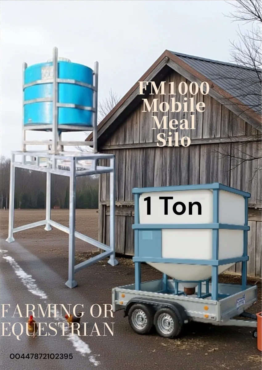 Meal bin - Image 1
