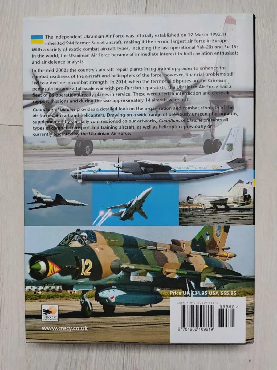 The Ukraine Air Force since 1992 - Image 1