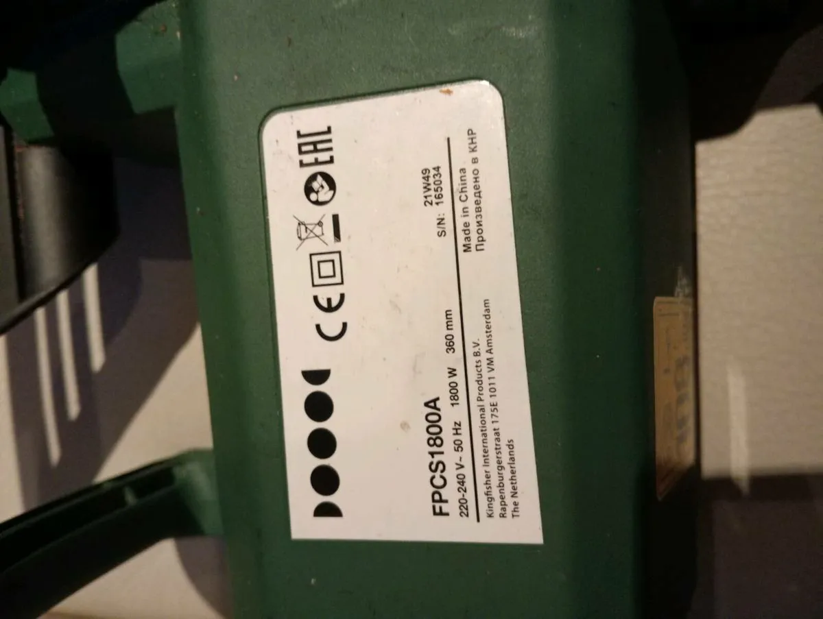 Electric chainsaw - Image 3