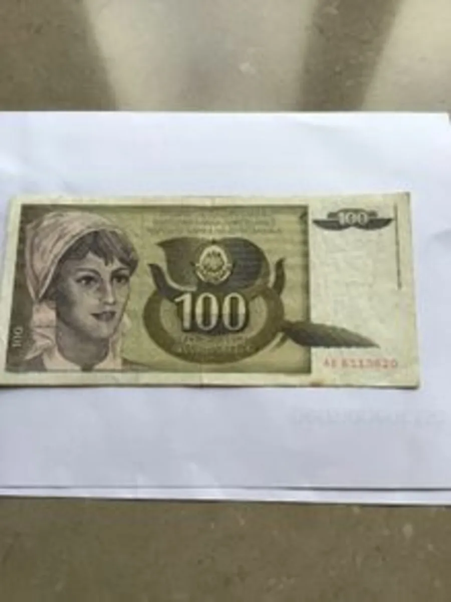 Yugoslavia Banknote 100 Dinara